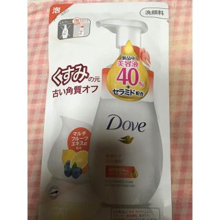 ユニリーバ(Unilever)のダヴ クリアリニュー クリーミー泡洗顔料 詰め替え140m 新品(洗顔料)