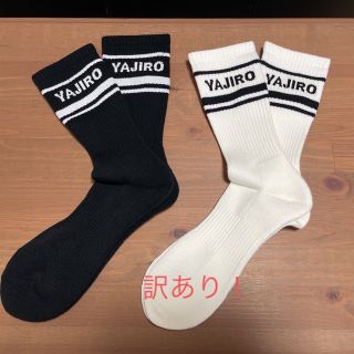 YAJIRO 846 ヤジロ　ソックス　靴下(ソックス)