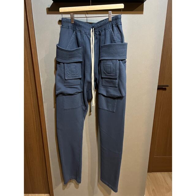 Drkshdw Creatch Cargo Pants muteワークパンツ/カーゴパンツ