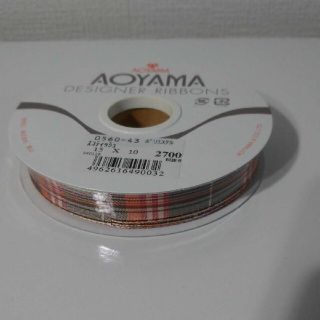 新品未使用　定価￥2700＋税　AOYAMA　リボン(各種パーツ)