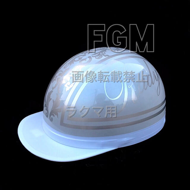 カスタムペイントヘルメットラメ半キャップホテルレディradyホワイト