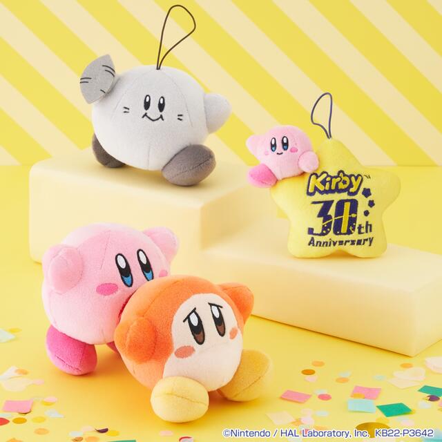 カービィ 一番くじ A賞ぬいぐるみ C賞マスコット
