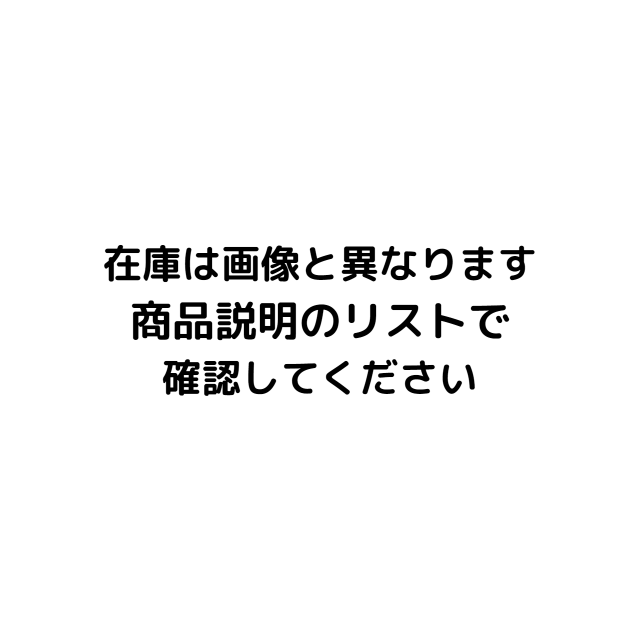 シングルカードドラえもんチップスコレクションカード【レア系】L,サイン入り,M,IN