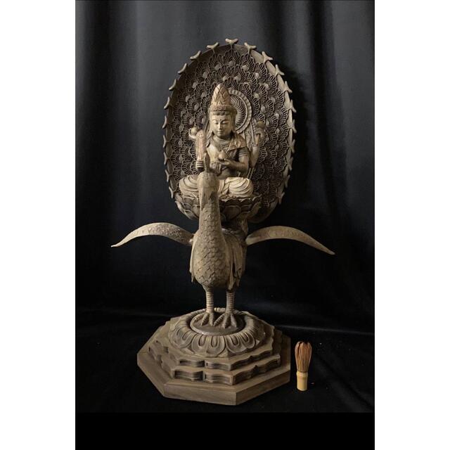 彫刻/オブジェ特大高82cm 井波彫刻 一刀彫り　時代彫刻　 仏師で仕上げ品　孔雀明王座像
