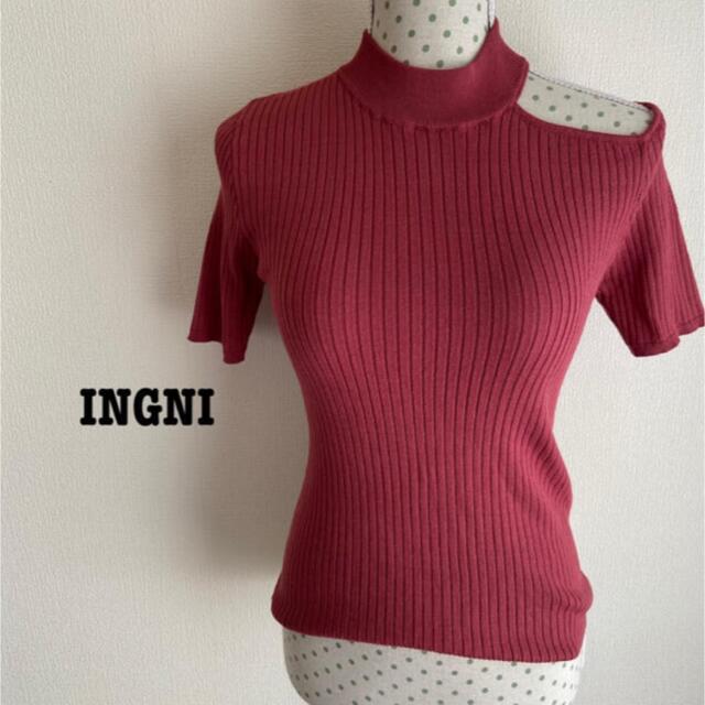 INGNI(イング)のINGNI 肩あき ワンショル トップス シンプル 着回し レッド レディースのトップス(カットソー(半袖/袖なし))の商品写真