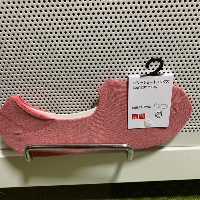 UNIQLO(ユニクロ)のユニクロ　MEN27-29サイズ　タグ付き新品ピンク　ベリーショートソックス メンズのレッグウェア(ソックス)の商品写真