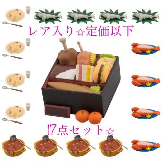 定価以下　ワンピ飯 フィギュアコレクション　新品 まとめ売りセット(アニメ/ゲーム)