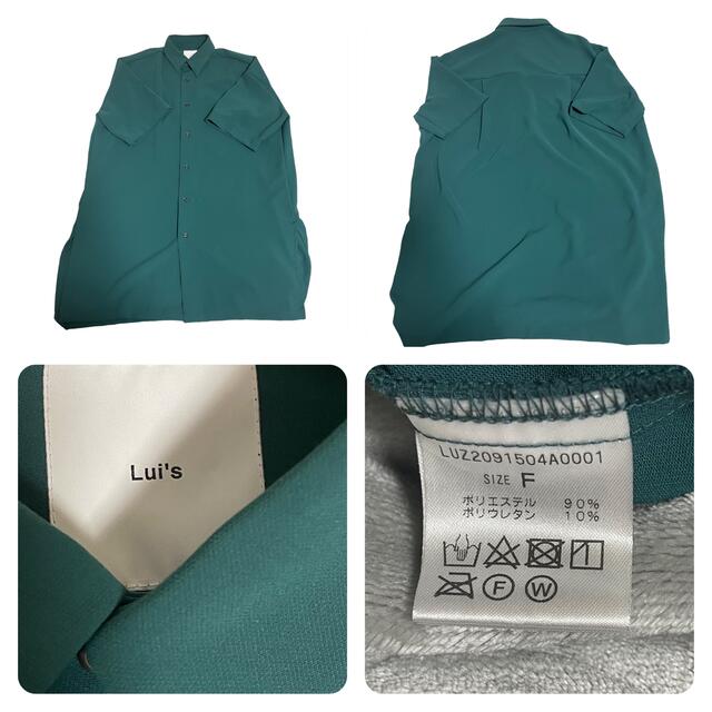 Lui's(ルイス)のみなみ様専用ほぼ未使用　Lui's サイドスリットロングシャツ グリーン メンズのトップス(シャツ)の商品写真