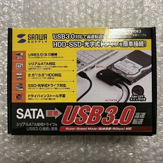 サンワサプライ USB-CVIDE3 SATA-USB3.0変換ケーブル(PC周辺機器)
