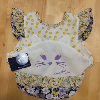 アナスイミニ(ANNA SUI mini)のANNASUI mini　幼児用エプロン(お食事エプロン)