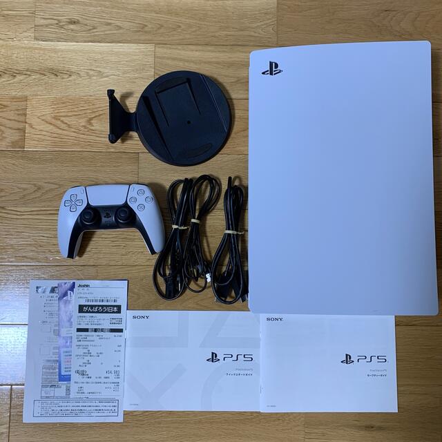 SONY PlayStation5 CFI-1000A01 - husnususlu.com