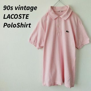 ラコステ(LACOSTE)の90s vintage　LACOSTE　ラコステ　半袖カットソー　ポロシャツ(ポロシャツ)