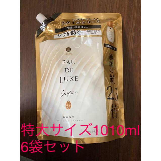 P&G(ピーアンドジー)のレノアオードリュクス イノセント スタイル 詰め替え 2.5倍 6袋セット インテリア/住まい/日用品の日用品/生活雑貨/旅行(洗剤/柔軟剤)の商品写真