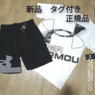 アンダーアーマー(UNDER ARMOUR)の新品　アンダーアーマー　メンズ　上下セット　XLサイズ　Tシャツ　ハーフパンツ(その他)