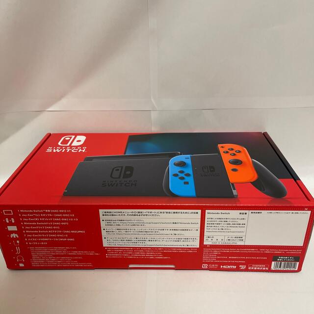 【新品】Nintendo Switch ネオン 1