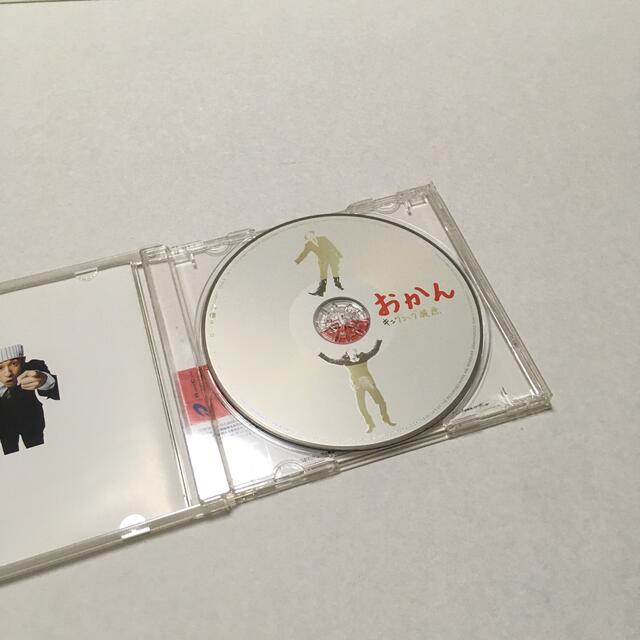 中古CD『おかん』キングコング梶原 エンタメ/ホビーのCD(ポップス/ロック(邦楽))の商品写真