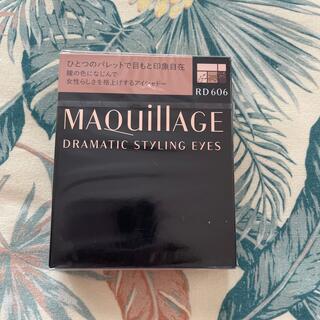 MAQuillAGE - マキアージュアイシャドーRD606