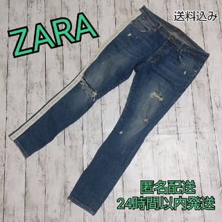 ザラ スキニーデニムの通販 3,000点以上 | ZARAを買うならラクマ