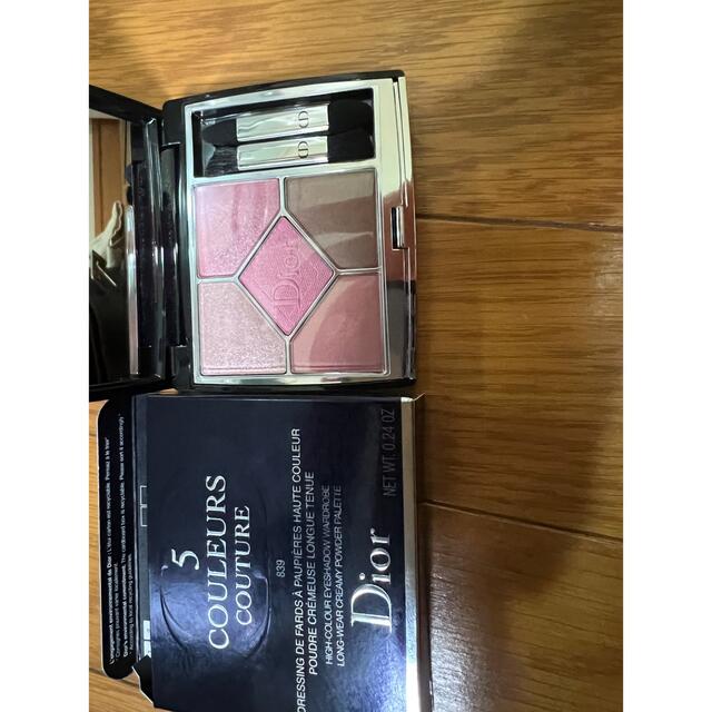 即日発送 Dior サンク クルール クチュール 839 ポプリン