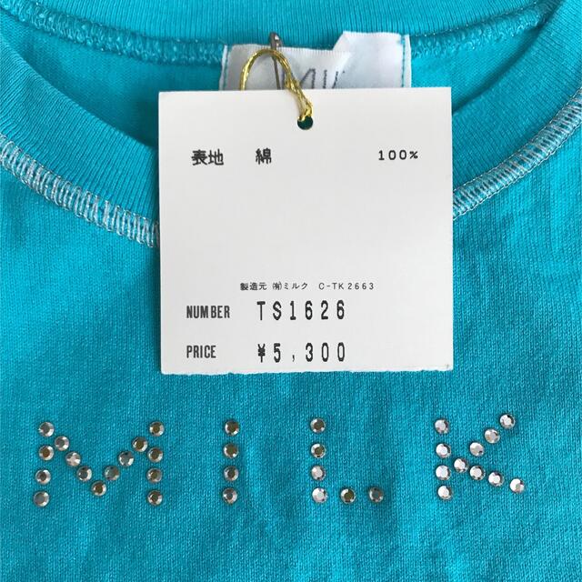 MILK(ミルク)のMILK タンクトップ レディースのトップス(タンクトップ)の商品写真