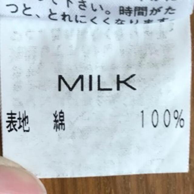 MILK(ミルク)のMILK タンクトップ レディースのトップス(タンクトップ)の商品写真