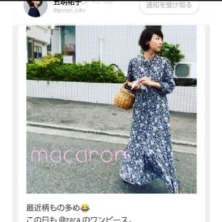 ザラ(ZARA)のバニラ様ご専用♡ザラZARA五明祐子さん着用 人気ペイズリー花柄ロングワンピース(ロングワンピース/マキシワンピース)