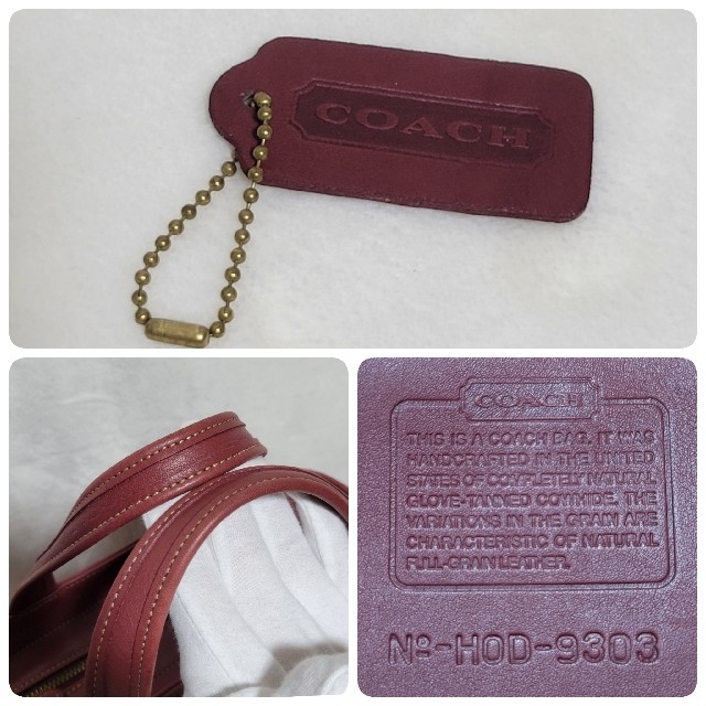 【美品】COACHオールドコーチ ハンドバッグ トートバッグ ボルドー 9303