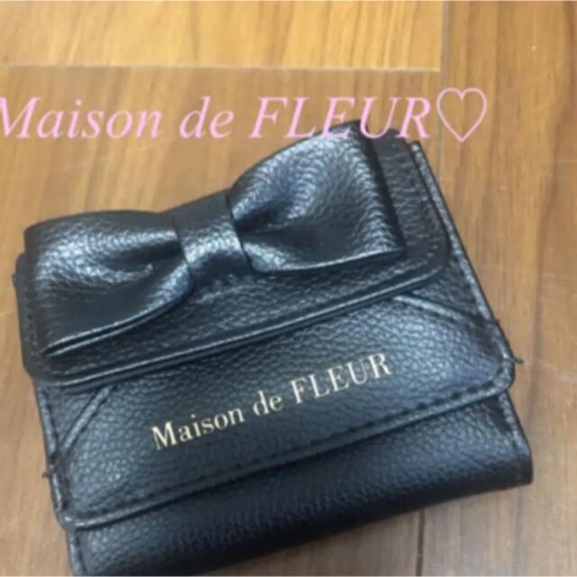 ♡ Maison de FLEUR カードケース♡ レディースのファッション小物(財布)の商品写真