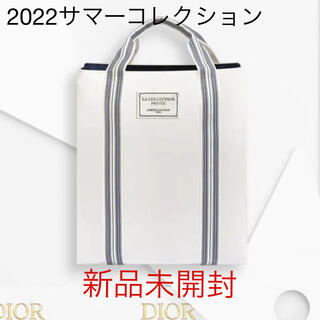 Dior - dior ディオール【限定ノベルティ】2022サマーコレクション トートバッグ　