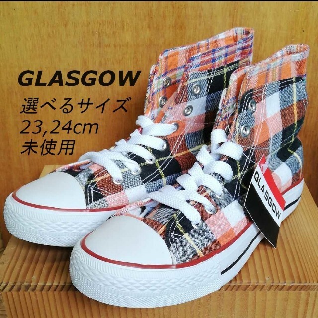 【未使用】 GLASGROW キャンバスハイカットシューズ オレンジ チェック レディースの靴/シューズ(スニーカー)の商品写真