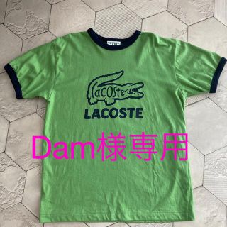 ラコステ(LACOSTE)のLACOSTE.  140cm Tシャツ(Tシャツ/カットソー)