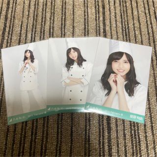 ノギザカフォーティーシックス(乃木坂46)の乃木坂46 生写真 齋藤飛鳥 2015 February-Ⅲ シェフ 3種コンプ(アイドルグッズ)