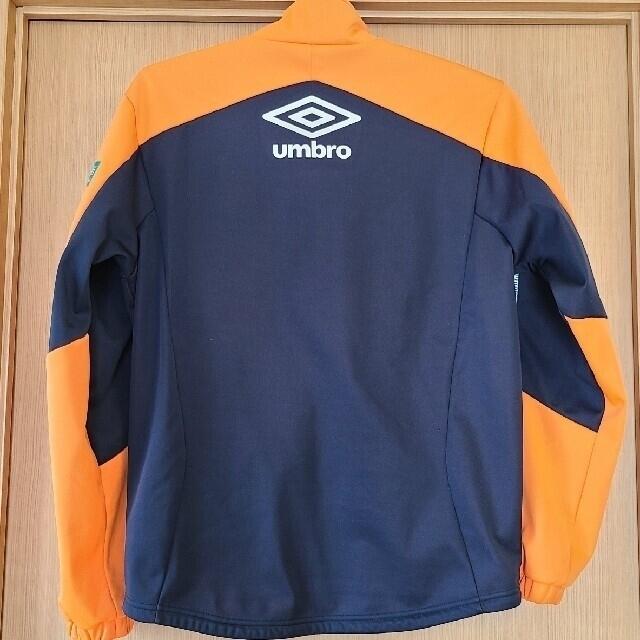 UMBRO(アンブロ)の送料込🌟FC東京🌟完売品🌟稀少🌟UMBRO🌟サーモシェルジャケット スポーツ/アウトドアのサッカー/フットサル(ウェア)の商品写真