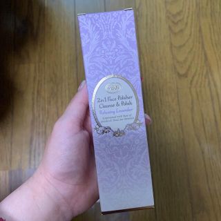 サボン(SABON)のSABON スクラブ入り洗顔料(洗顔料)