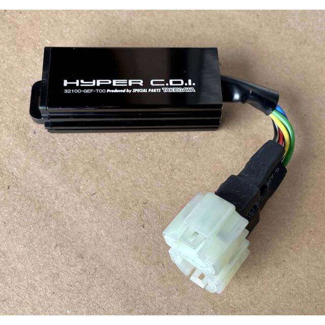 SP TAKEGAWA Hyper CDI