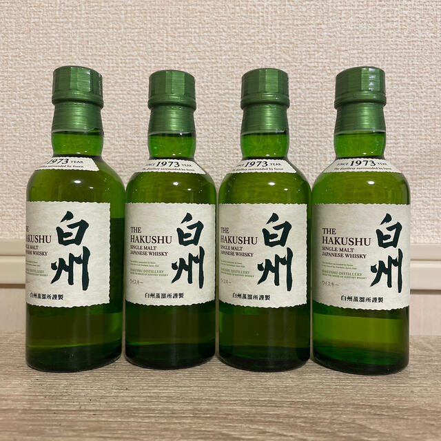 サントリー - 白州　ウイスキー　ミニボトル