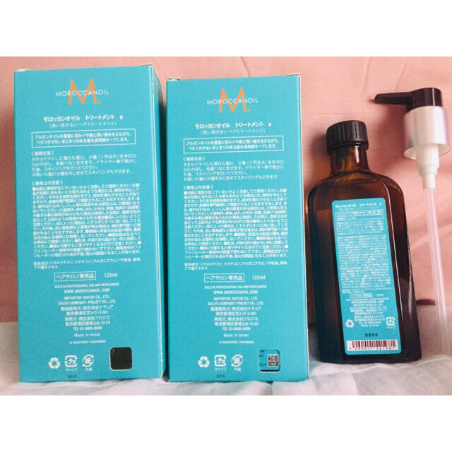 Moroccan oil(モロッカンオイル)のモロッカンオイル  限定増量125ml 二箱セット おまけ付き コスメ/美容のヘアケア/スタイリング(オイル/美容液)の商品写真