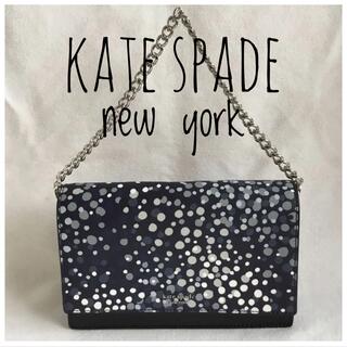 ケイトスペードニューヨーク(kate spade new york)の極上美品 ケイト・スペード  3way ショルダーバッグ ドット柄(ショルダーバッグ)