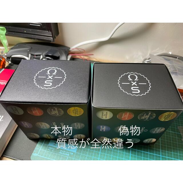 swatch - オメガ スウォッチ【OMEGA Swatch MoonSwatch 】の通販 swatch - オメガ スウォッチ【OMEGA Swatch MoonSwatch 】の通販