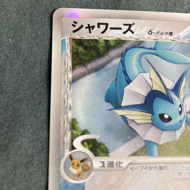 ポケモンカード シャワーズ デルタ種 1st Edition エンタメ/ホビーのトレーディングカード(シングルカード)の商品写真