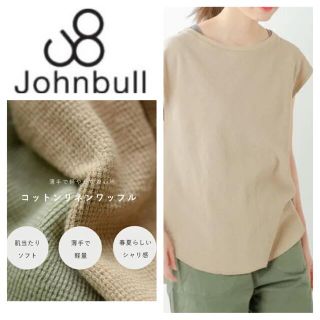 ジョンブル(JOHNBULL)のKEI 様。専用(Tシャツ(半袖/袖なし))