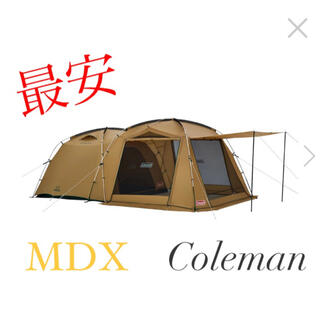 Coleman - 最安 コールマンタフスクリーン2ルームハウス/MDX 新品未使用