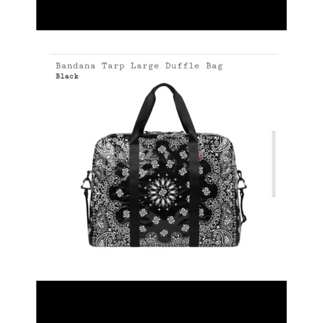 メンズSupreme Bandana Trap Large Duffle Bag