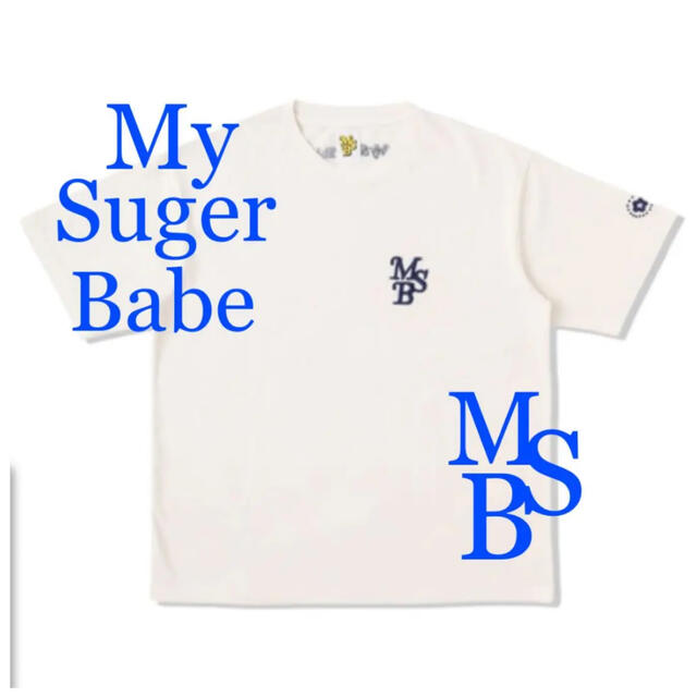 【MSB】My Suger Babe Tシャツ msbメンズ