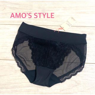 アモスタイル(AMO'S STYLE)のトリンプAMO'S STYLE ヴィンテージレースショーツM定価1650円(ショーツ)