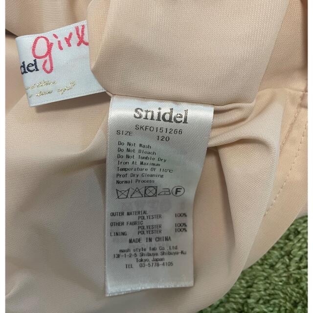 SNIDEL(スナイデル)のsnidel girl キッズ　ワンピース　フォーマル キッズ/ベビー/マタニティのキッズ服女の子用(90cm~)(ワンピース)の商品写真