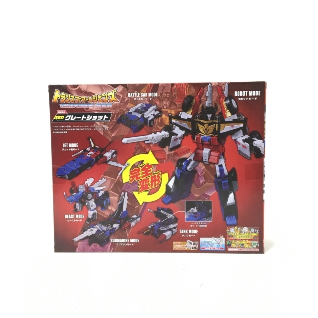 変形玩具 トランスフォーマーレジェンズ 変形玩具 トランスフォーマーレジェンズ