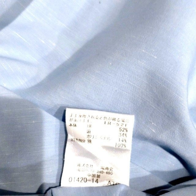 BLACK LABEL CRESTBRIDGE(ブラックレーベルクレストブリッジ)のused クレストブリッジブラックレーベル裏地チェックシャツLブルー メンズのトップス(シャツ)の商品写真