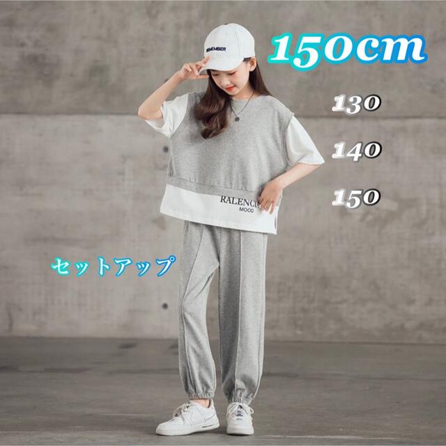 キッズ 女の子 Tシャツ セットアップ 韓国子供服 半袖 長ズボン 重ね着風 | フリマアプリ ラクマ