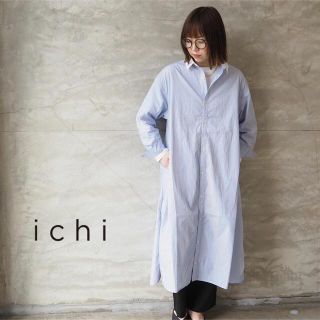 ハッカ(HAKKA)の【美品・タグ有り】ICHI イチ シャツ ワンピース ストライプ  COTTON(ロングワンピース/マキシワンピース)